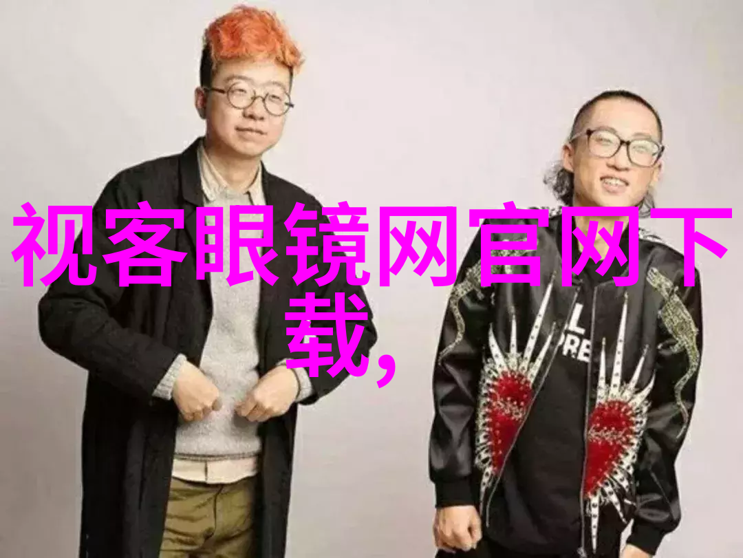五行天我家的房子被天花板吓傻了