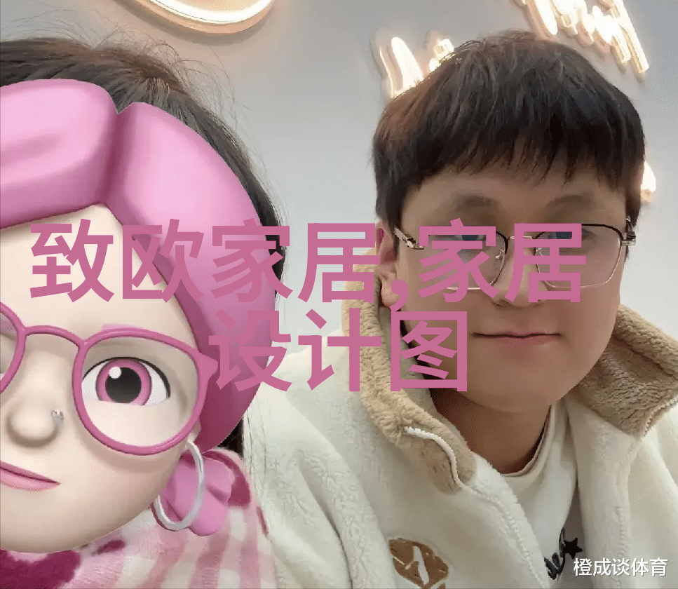 海上繁花的秘密花园探索番外篇中的未解之谜
