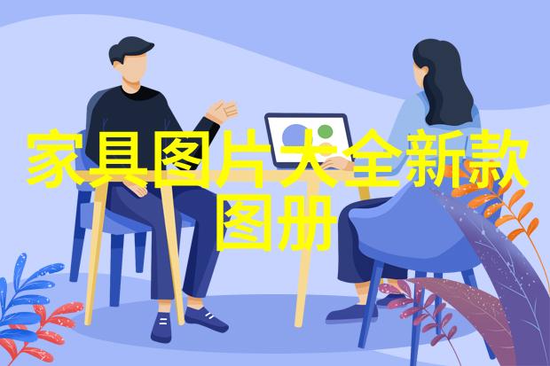 老公当着他最好的兄弟做我我是如何让老公在朋友面前成为我的男人