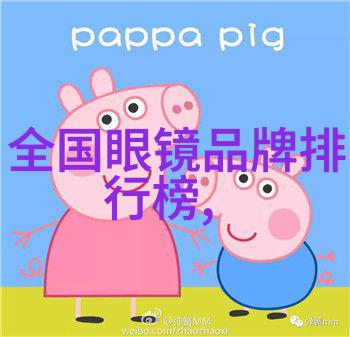 如何从这些图片中看出当前时尚的视觉语言