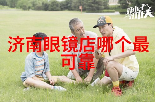 尼克松手表时间的高贵礼物打造您成为时尚的TimeCrafters