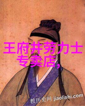 弹跳水润芭蓓萃3D滋养肌肤如同小提琴的staccato每一滴都有节奏