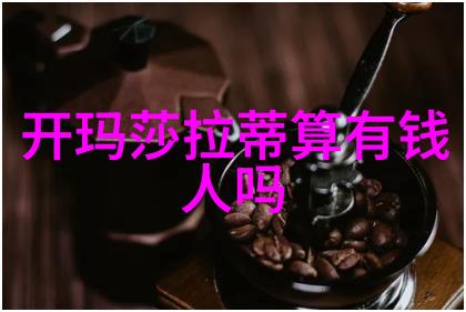 父爱与桃花源的共享之旅