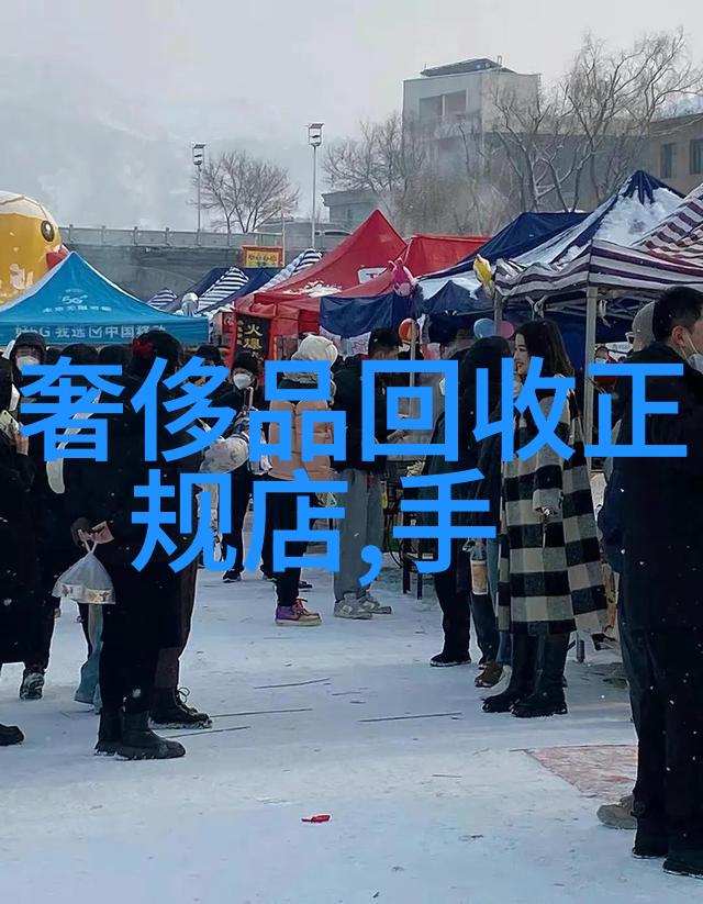 成人美发培训班追求卓越的艺术与技艺