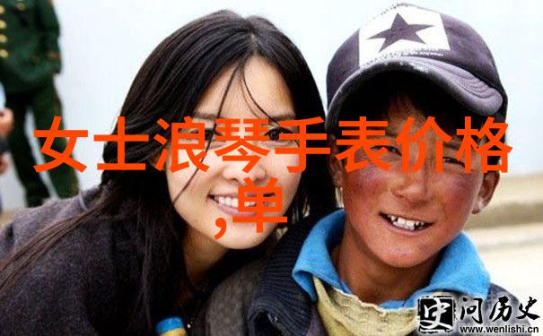 江边上的绿意盎然探索江岸树木的生态价值