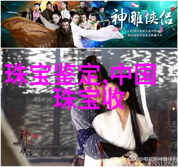 男士休闲衣物配饰大师class如何搭配完美T恤