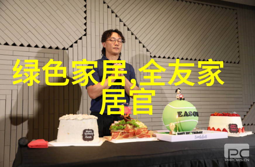 高树玛利亚最新歌曲高树玛利亚热门音乐下载