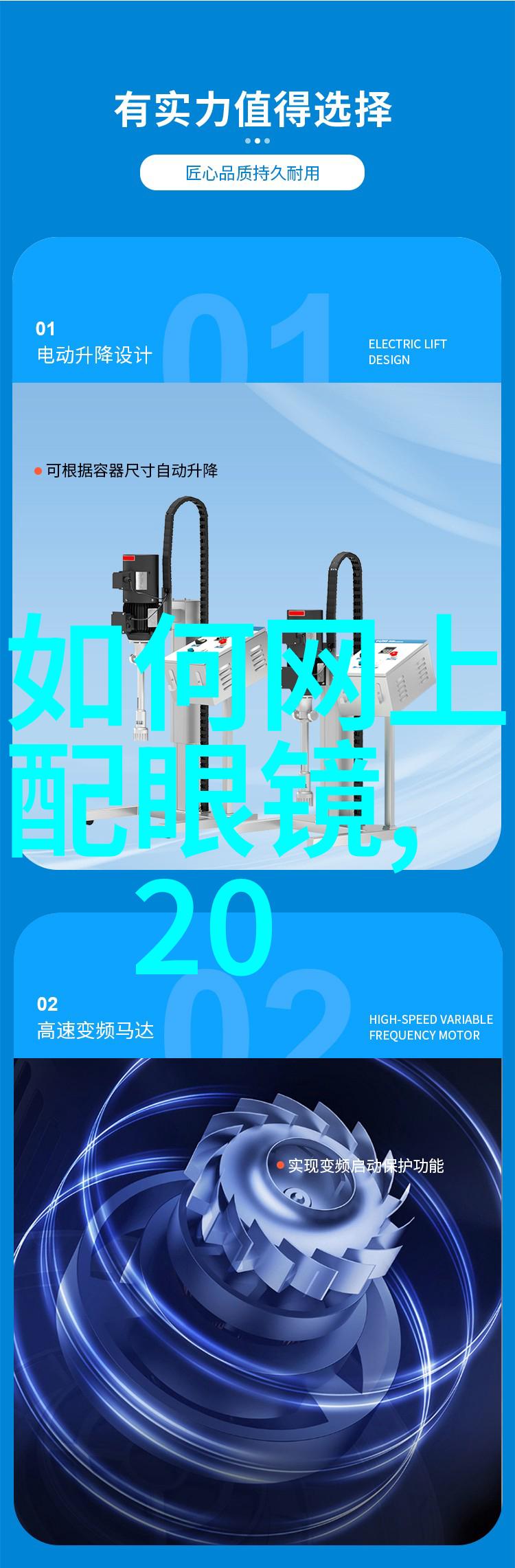 阳台上的独白从阳台到卧室的思索之旅