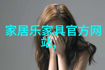 花洒喷头自W方法精准水力控制与节能技术的完美结合