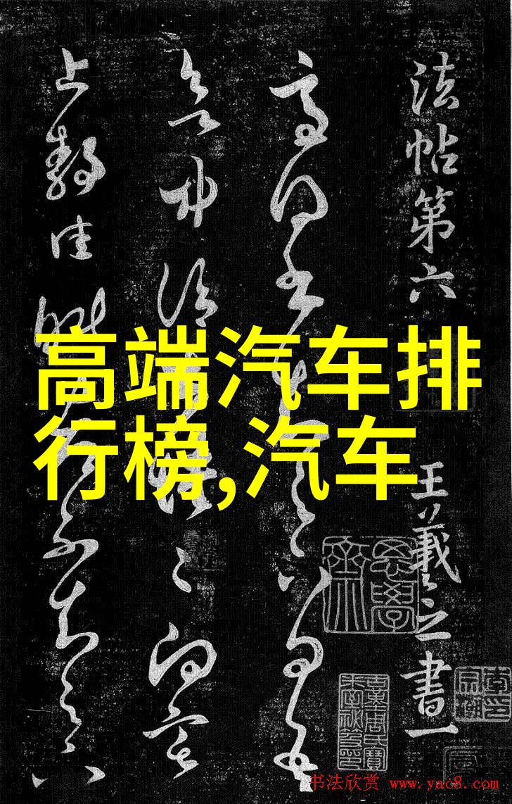 潮流男孩的夏日穿搭秘籍
