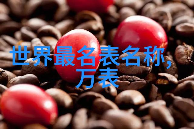 又见仲夏夜之星我的童话续篇