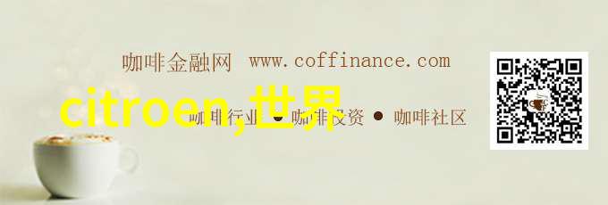 男生穿搭秘诀天梭表代言人联合发布新款卡森臻我系列腕表