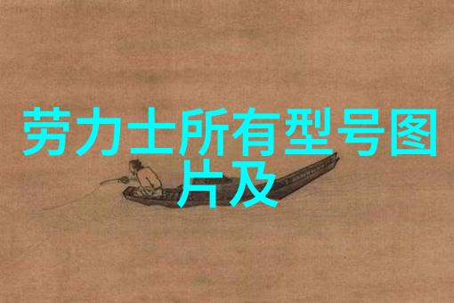 女士香水她轻轻一抹探秘那些让女士心动的香水