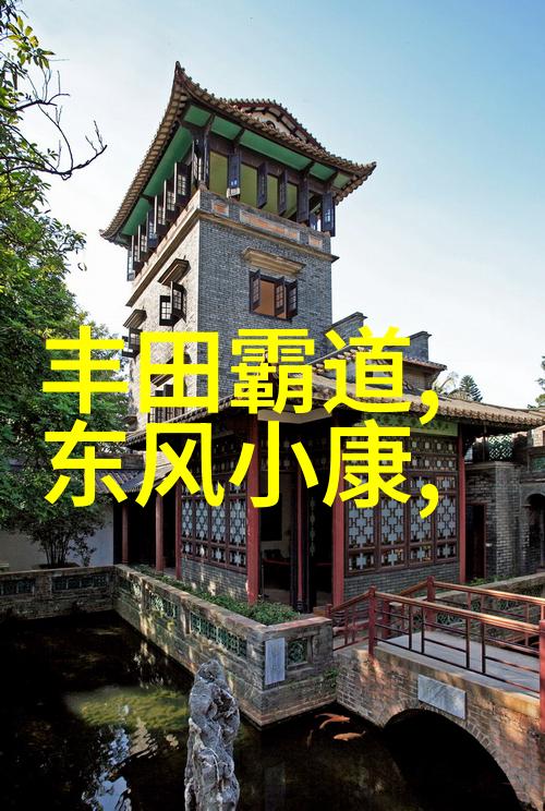 超能领域的新纪元揭秘暴能特区背后的科学奇迹