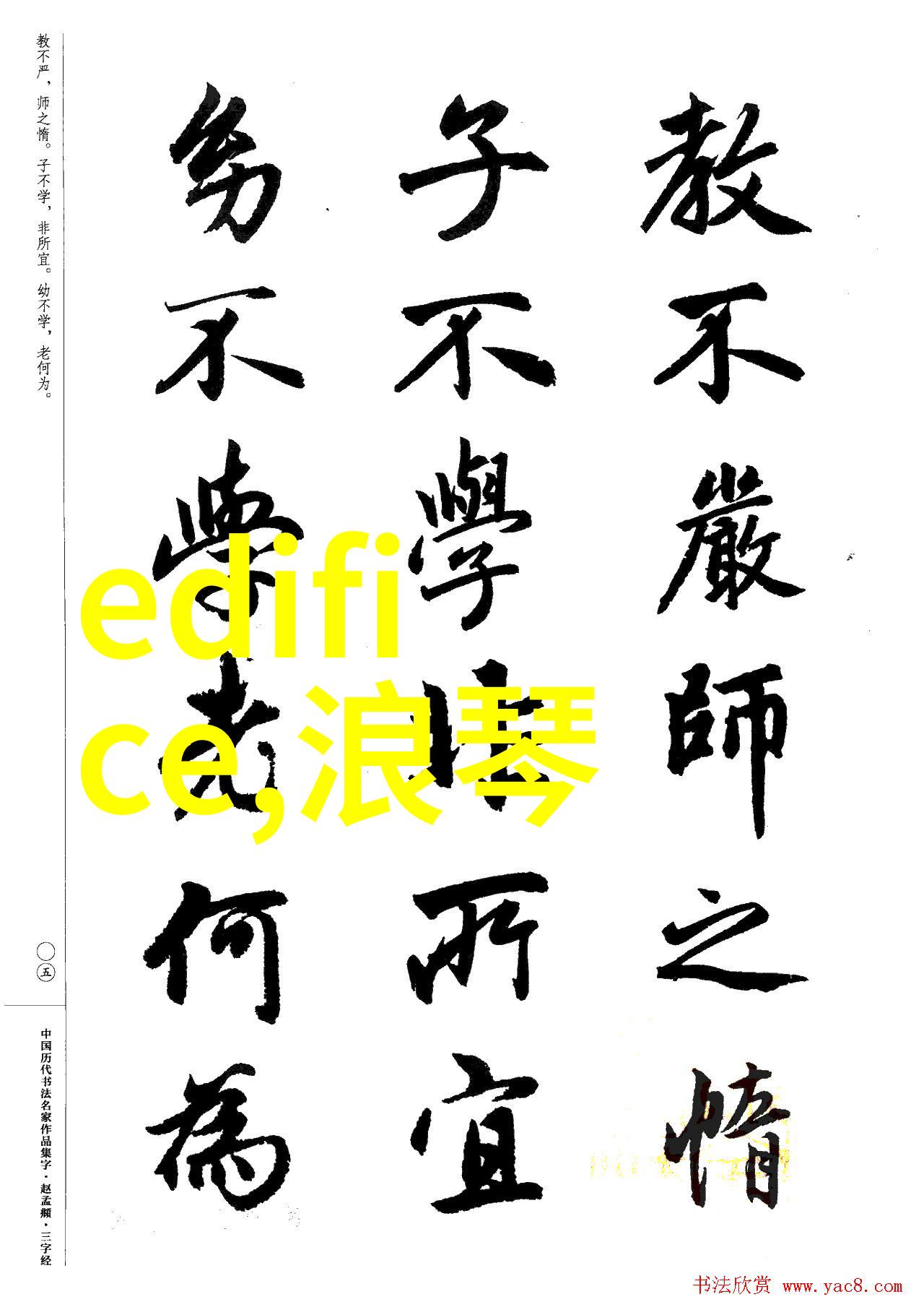 时尚男装搭配外套从街头巷尾到跑道打造最帅气的超级英雄造型
