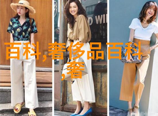教你如何理发我来教你这几招让你的头发也能梳出花样