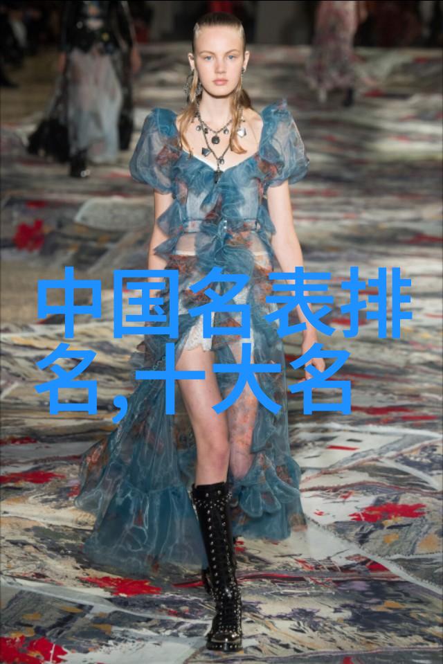 眼科医疗服务全解析爱尔眼科收费细节剖析