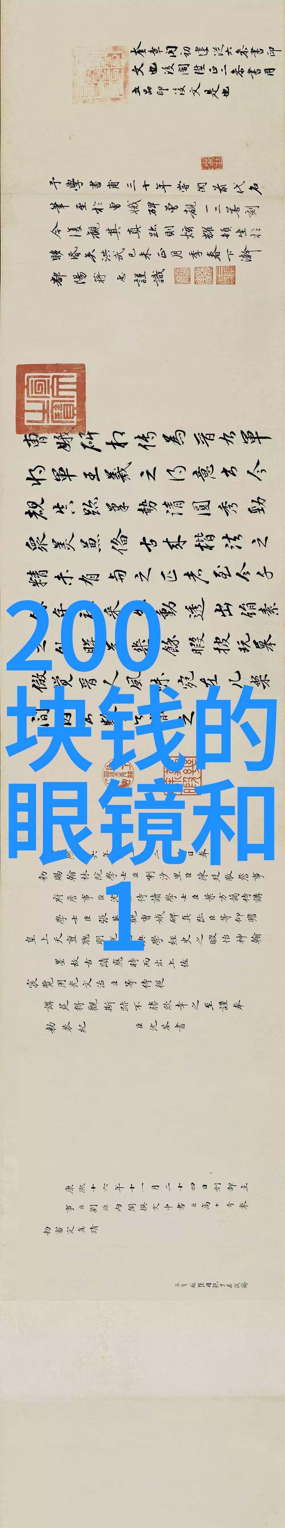 2018年逝世的巨星们他们留下的足迹与光芒