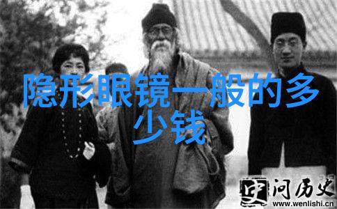 分田到户的提出者及其对中国农业改革的影响