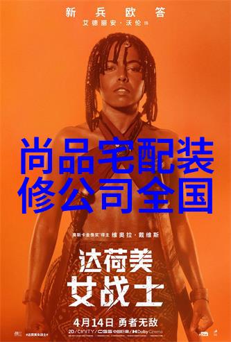剪发艺术的初步快速掌握理发基础技巧