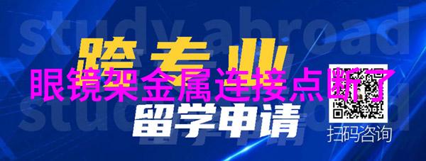 洛如缨宁夜辰小说叫什么名字我终于找到了那个神秘的书名