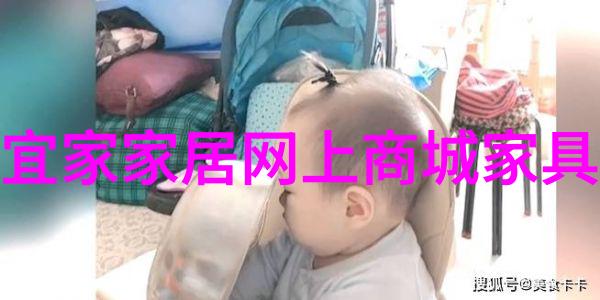 3tiles我是怎么在三块砖上学会做饭的