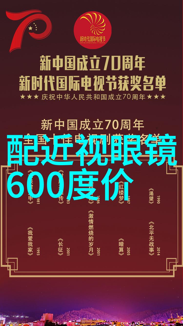 风华绽放小女孩辫子的百态魅力