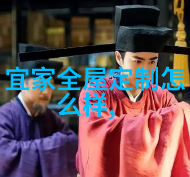 2014年巴西世界杯赛程每一场比赛背后的故事有哪些