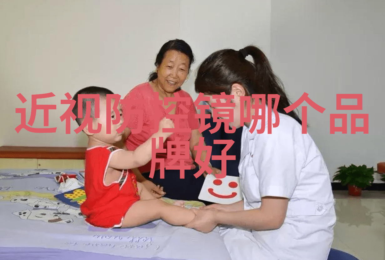 中国家居用品商城温馨之屋的梦想空间