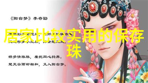 德克萨斯巨人卡文克莱的篮球征程