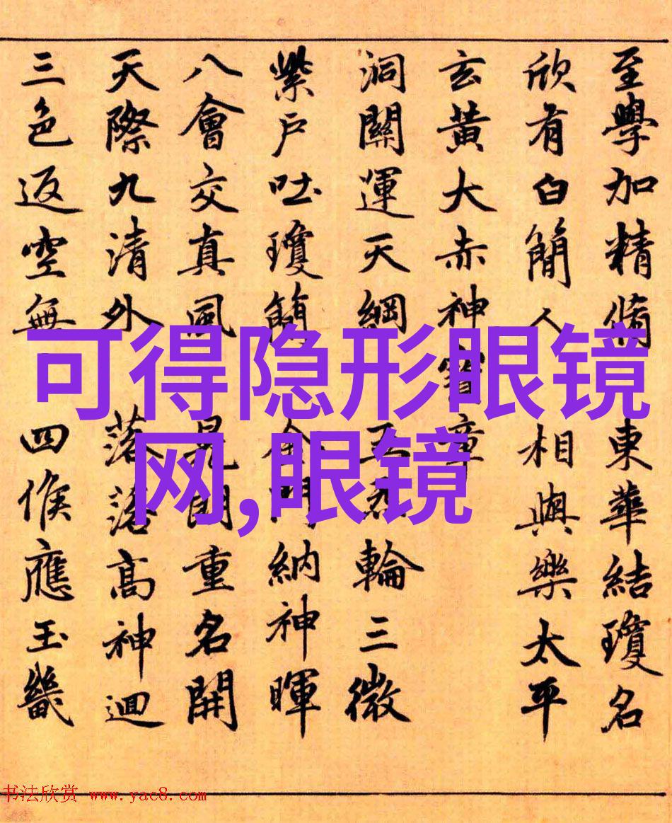 一生一世美人骨古代篇-流传千古的韵味探索一生一世美人骨这一古代诗词中的意境与文化