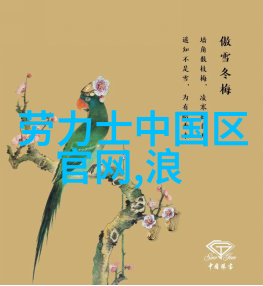 发型新潮哪里有美发培训班快速掌握侧边中长卷发扎法成为时尚造型达人