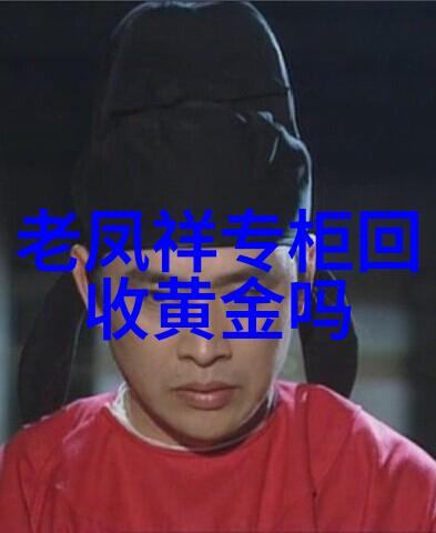 冬季男生穿搭潮流如何将单品与整体风格融合