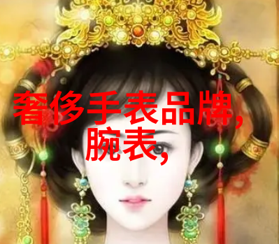 鹊桥仙七夕 - 红尘缘起七夕夜下重逢的传说