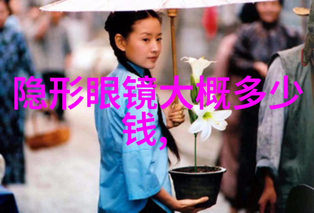 逆袭美学揭秘好看又减龄的短发发型秘诀