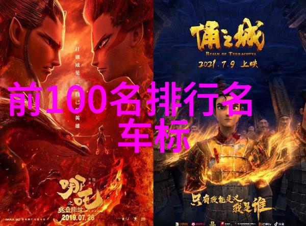 禁用软件-葫芦娃的隐秘揭露18款被禁止的应用程序