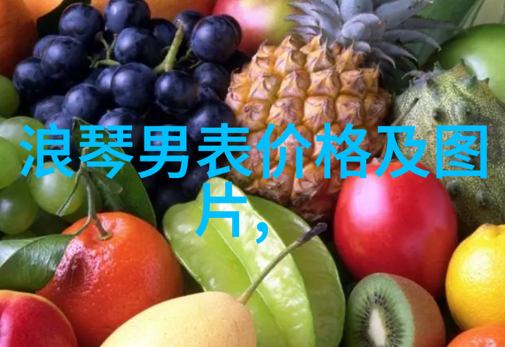 japonensisjava老师makul jenim我遇到的那个神秘的Java大师