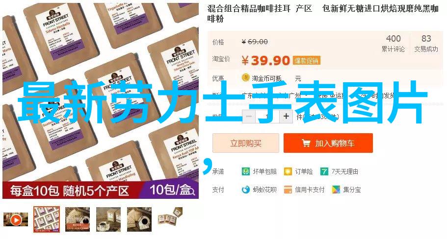 女中短发型2022最新图片我是如何找到完美的短发风格的