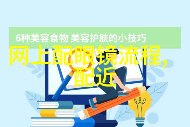 经济发展472000万人的梦想与挑战展望未来4700年的经济蓝图