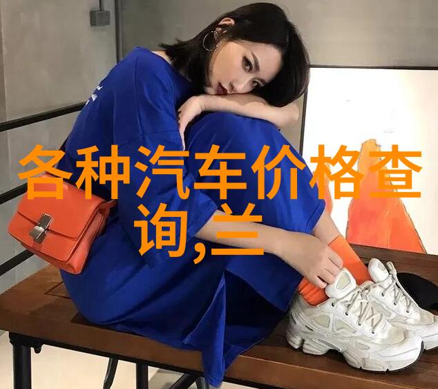 时尚潮流-男生最新发型图片探索2023年最流行的剪发风格