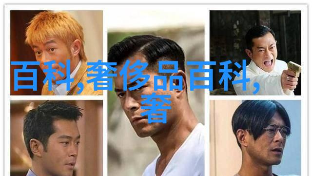 张鼎历史的见证者与文人的追求