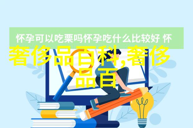 在历史长河中跳跃人类文明进步的20大里程碑