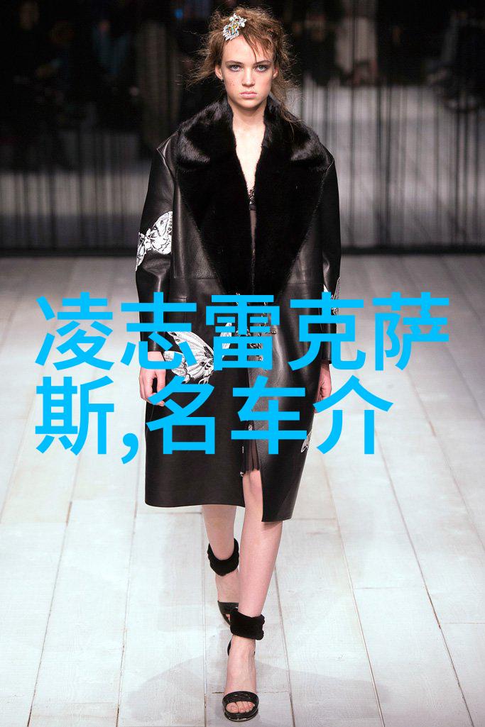 小个子大气男生矮个子的时尚搭配技巧