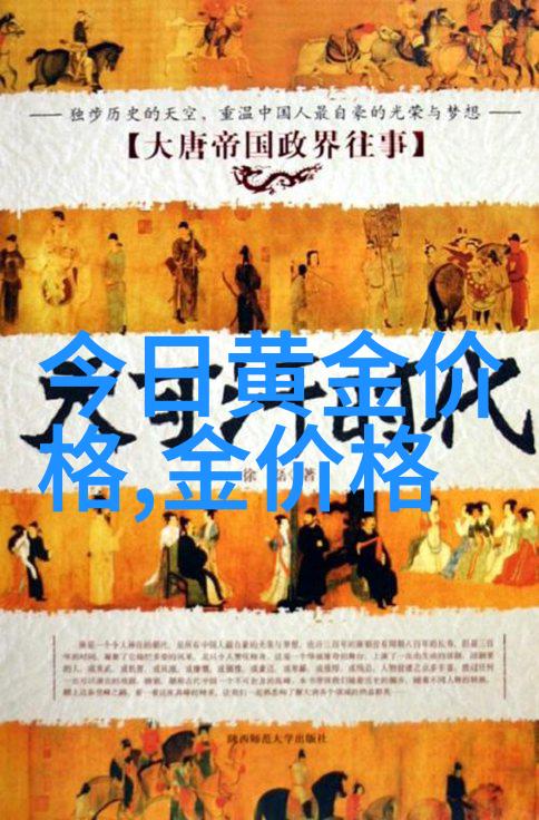 一袭纯色印花长袖T恤远离世间纷争做安静纯洁的女子