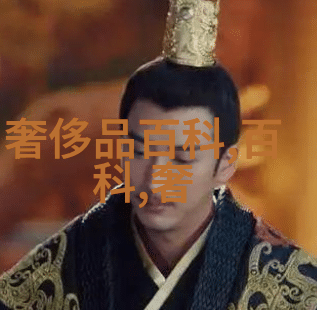 秀发魅力探索个性化造型之道