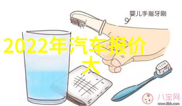 手机上的电影院一本大道免费高清视频体验