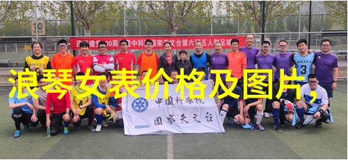 地下偶像未增删开车原声-逆袭之路地下偶像的音乐征程