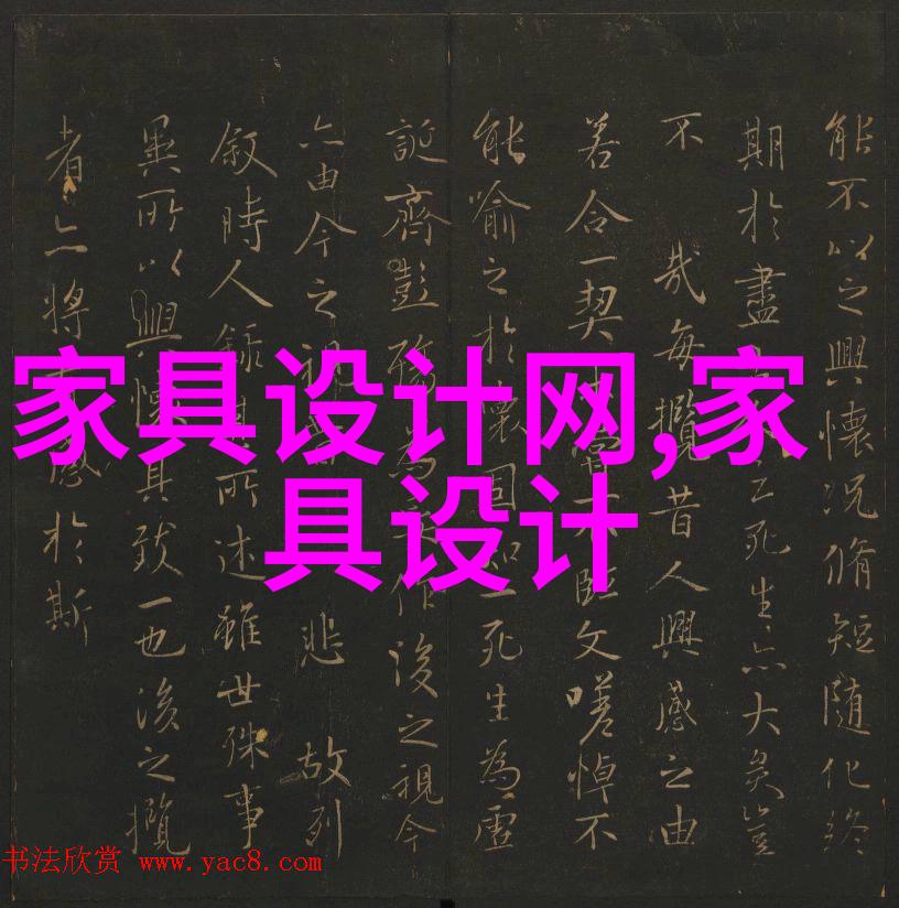 未知频率超越时空的回响