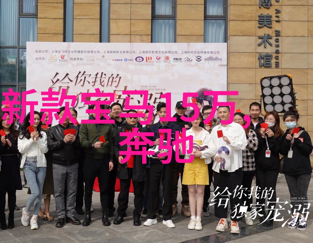 敢爱大结局我的青春交响曲