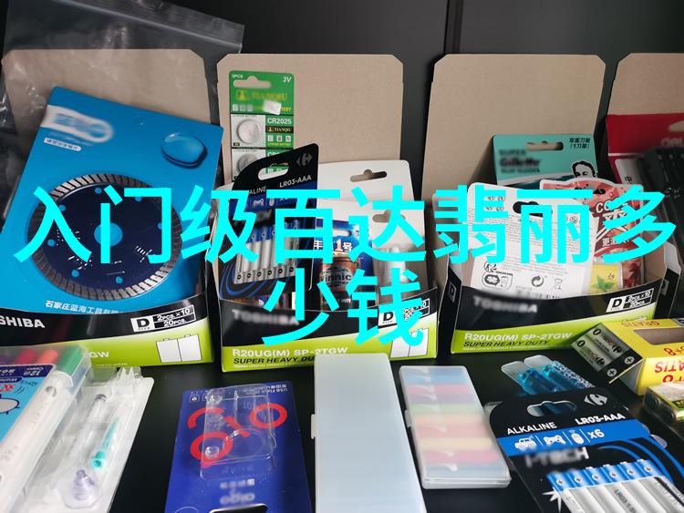 自学启蒙在家轻松掌握理发技巧的视频指南